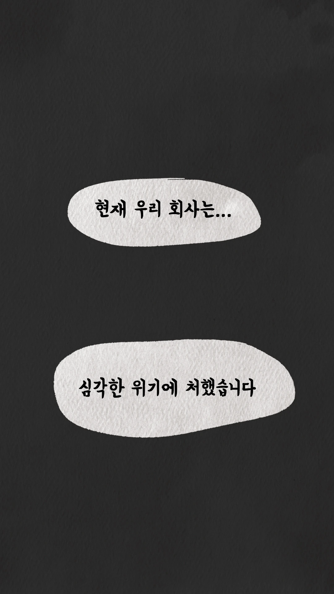 KakaoTalk_Image_2024-07-16-22-49-29_014.jpeg